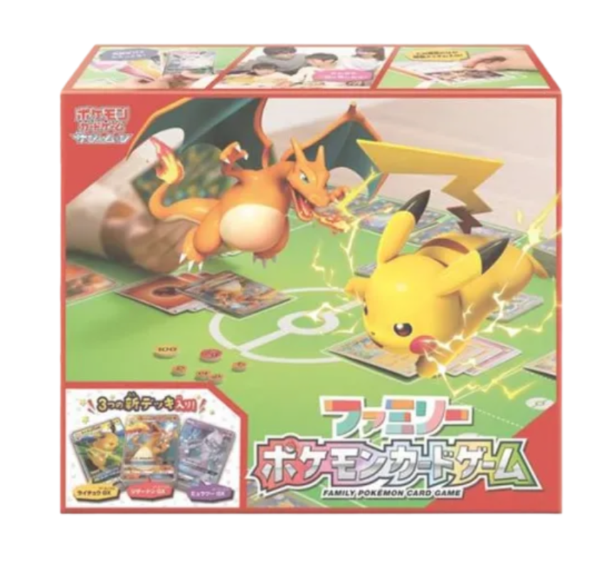 ファミリーポケモンカードゲームの最新価格・相場 - トレカジャパン