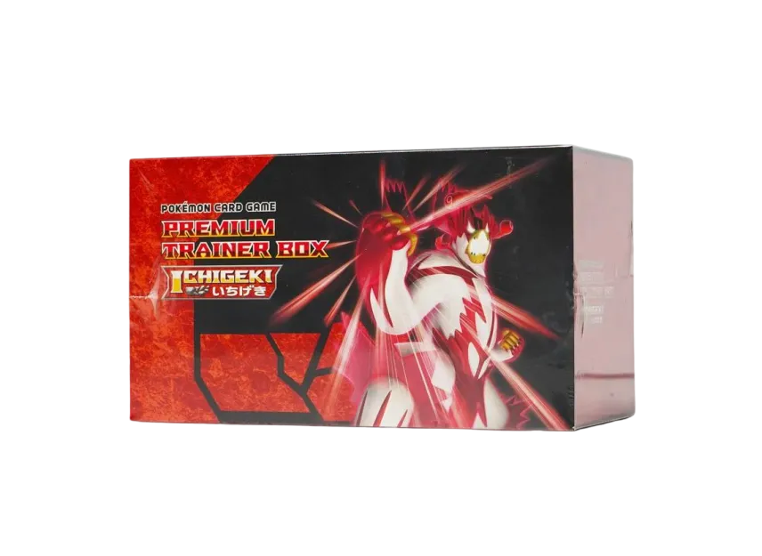 プレミアムトレーナーボックス「ICHIGEKI、RENGEKI」