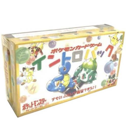ポケモンジム第1弾「ハナダシティジムカスミ」の最新価格・相場